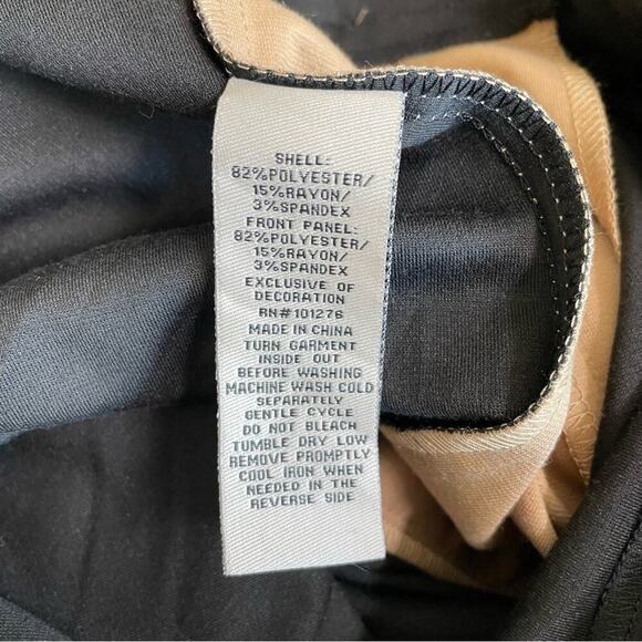 Eci New York Color Block Faux Leather A-Line Skirt - Picture 9 of 9